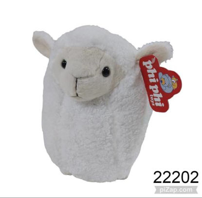 Imagen de PELUCHE OVEJA PARADO 27 CM 4.24